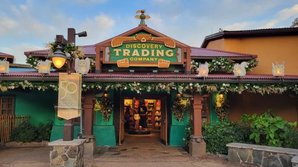Discovery Trading Company in Animal Kingdom 