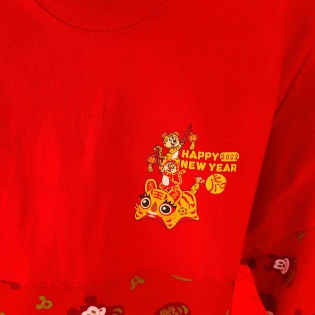 Lunar New Year Merchandise at Disneyland Resort Disney Dooney and