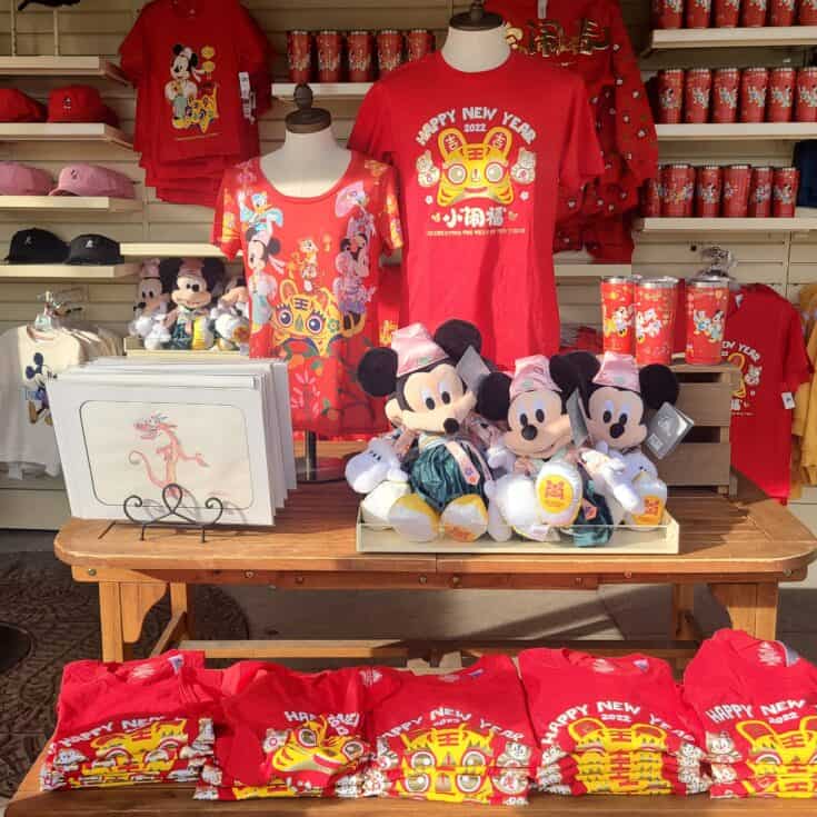 Lunar New Year Merchandise at Disneyland Resort Disney Dooney and