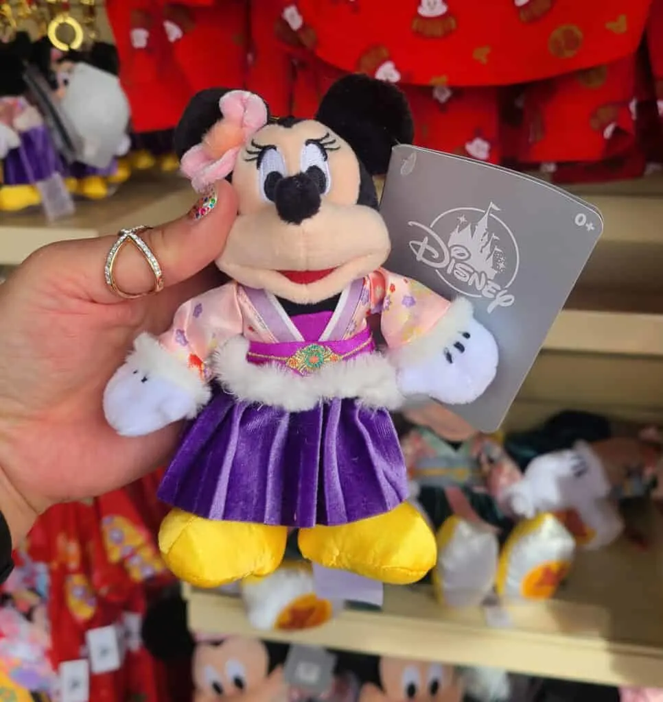 Lunar New Year 2022 Minnie Mouse Plush Keychain