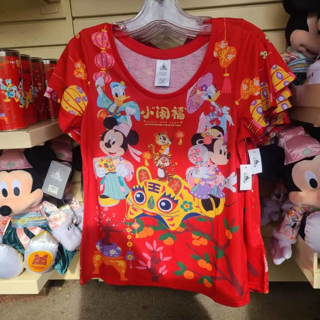 Lunar New Year 2022 Mickey and Friends Fitted T-shirt