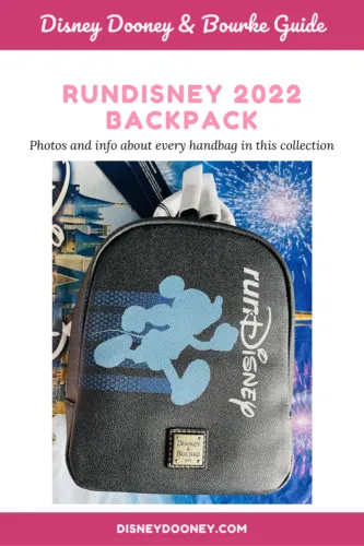 Pin me - runDisney 2022 Backpack